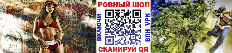 Купить наркотики цена Суджа APVP Каннабис Меф ГАШ
