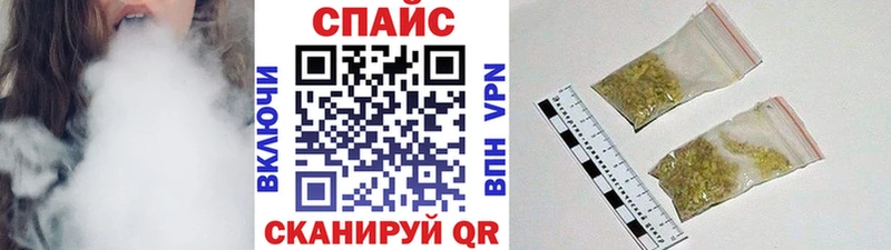 Бутират 1.4BDO  закладка  Суджа 