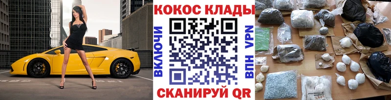 наркотики  Суджа  Cocaine Боливия 