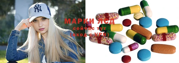 бошки Навашино