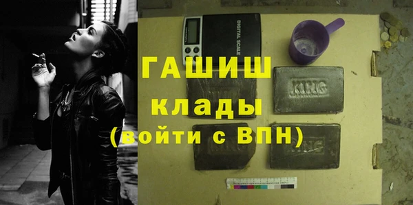 прущая мука Михайлов