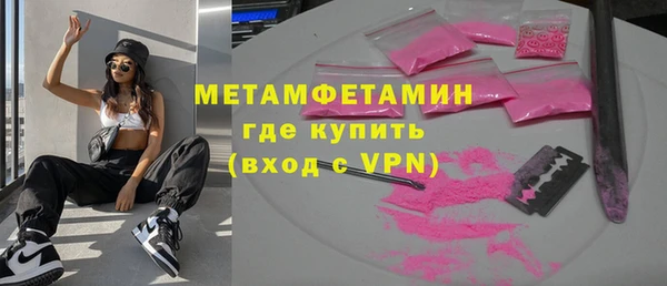 бошки Навашино