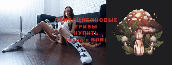 бошки Навашино