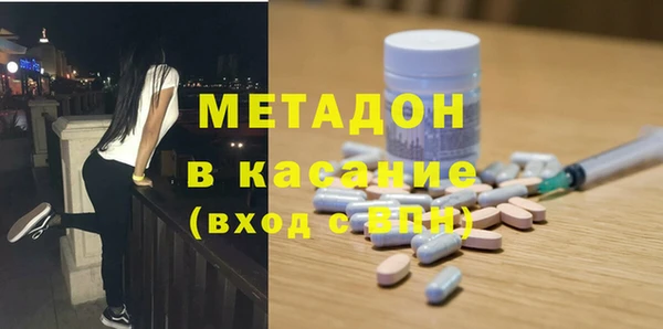 а пвп мука Наволоки