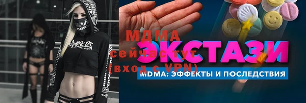 прущая мука Михайлов