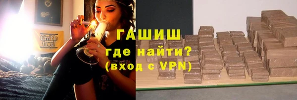 гидра Надым