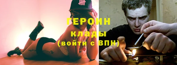 бошки Навашино
