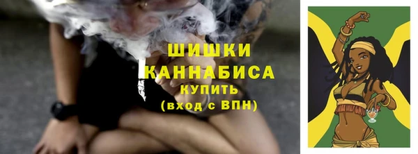 спайс Михайловск
