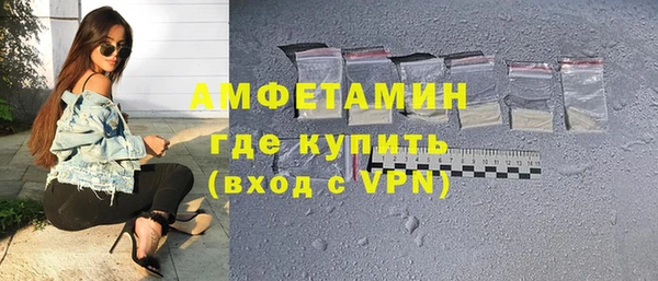 прущая мука Михайлов