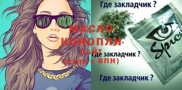 прущая мука Михайлов