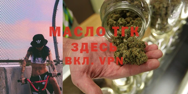 бошки Навашино