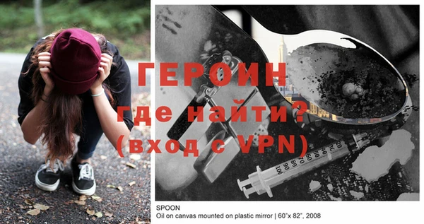 Альфа ПВП Пыть-Ях