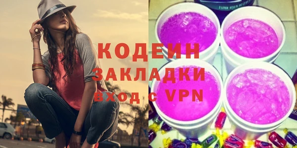 бошки Навашино