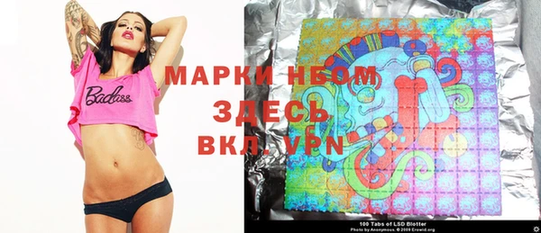 а пвп мука Наволоки