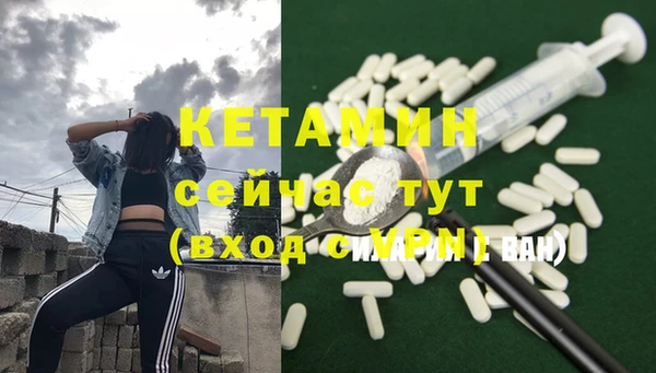 прущая мука Михайлов