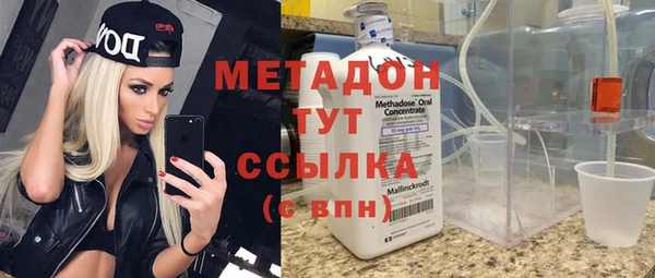 а пвп мука Наволоки