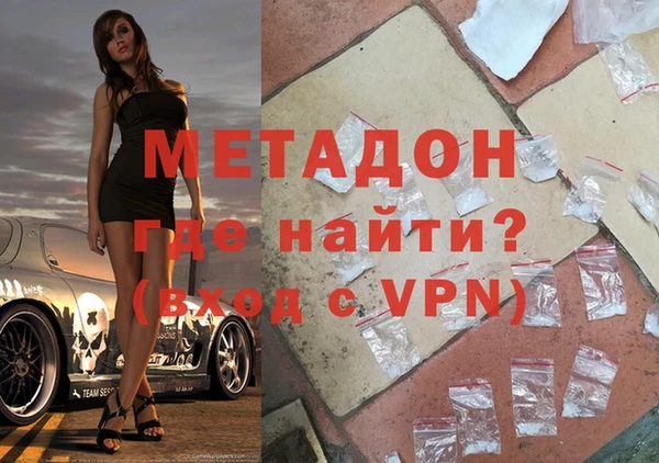 а пвп мука Наволоки