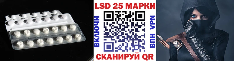 кракен как войти  купить   Суджа  LSD-25 экстази кислота 