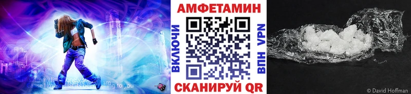 Метамфетамин пудра  Суджа 