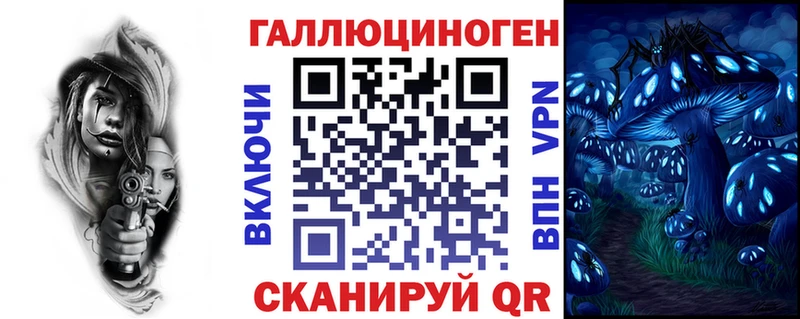 Псилоцибиновые грибы MAGIC MUSHROOMS  Суджа 