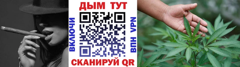 blacksprut tor Суджа Каннабис марихуана